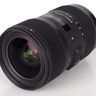 Sigma 18-35mm f/1.8 DC HSM A Lens Review
