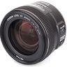 Canon EF 35mm f/2 IS USM Lens Review