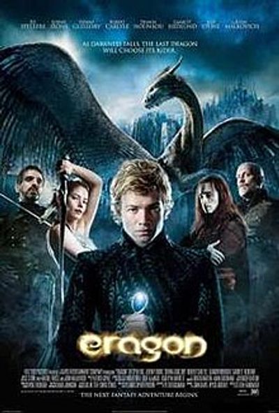 Eragon movie cover