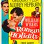 Roman Holiday movie cover