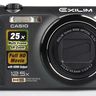 Casio Exilim ZR100 Compact Zoom Review