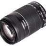 Canon EF-S 55-250mm f/4-5.6 IS II Lens Review