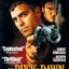 From Dusk till Dawn movie cover