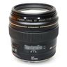 Canon EF 85mm f/1.8 USM Interchangeable Lens Review