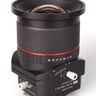 Samyang T-S 24mm f/3.5 ED AS UMC Lens Review