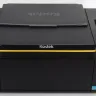Kodak ESP C310 All-In-One Printer Review